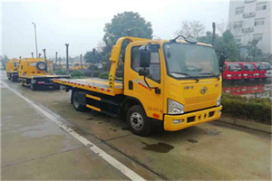 大足附近24小时救援车电话