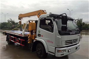 大足24小时道路救援服务