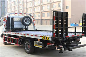 大足24小时道路救援电话