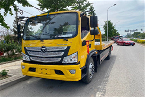 大足汽车救援头像