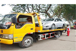 大足附近24小时汽车拖车服务热线