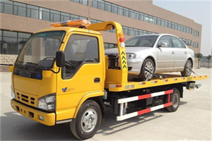 大足道路救援一般怎么收费