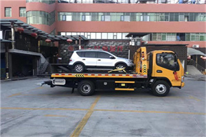 大足附近汽车拖车电话