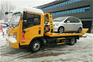 大足附近道路救援服务