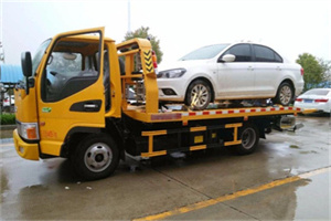 大足附近拖车救援24小时服务热线